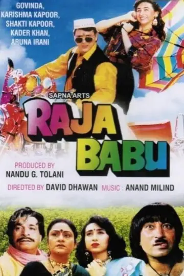Постер до фильму"Raja Babu" #650522