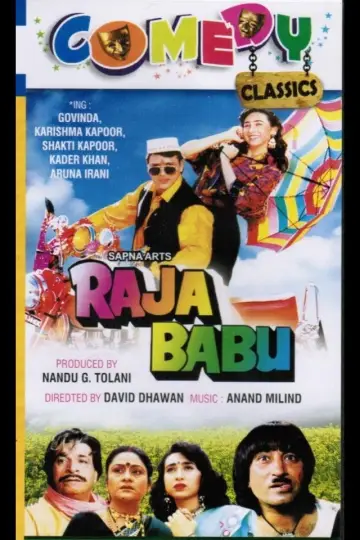 Постер до фильму"Raja Babu" #650524