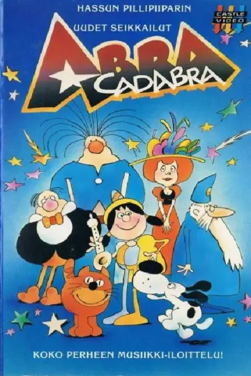 Постер до фильму"Abra Cadabra" #742548