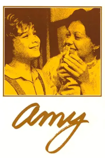 Постер до фильму"Amy" #736132