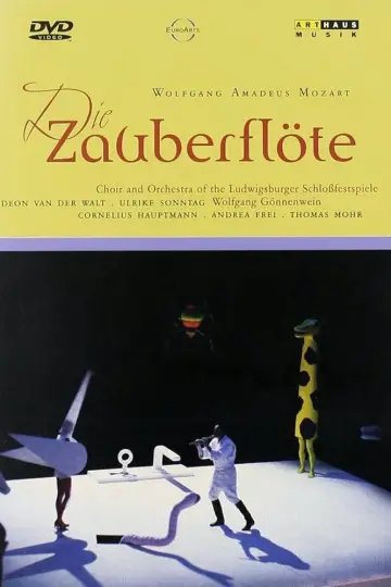 Die Zauberflöte постер