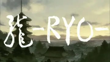 Задник до фильму"龍-RYO-" #362726