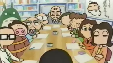 Задник до фильму"ギブリーズ" #450173