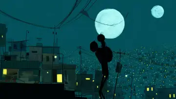 Задник до фільму "O Menino e o Mundo" #1046289