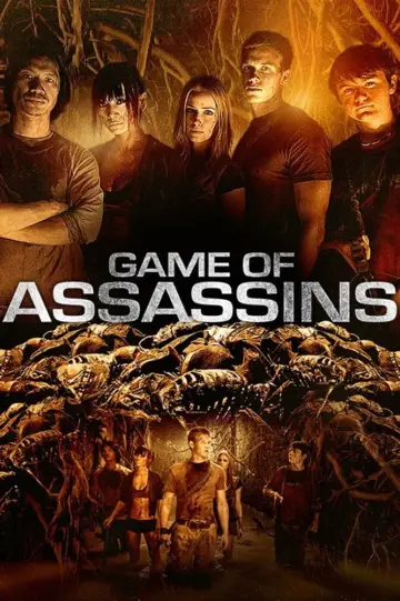 Постер до фильму"The Gauntlet" #1135523