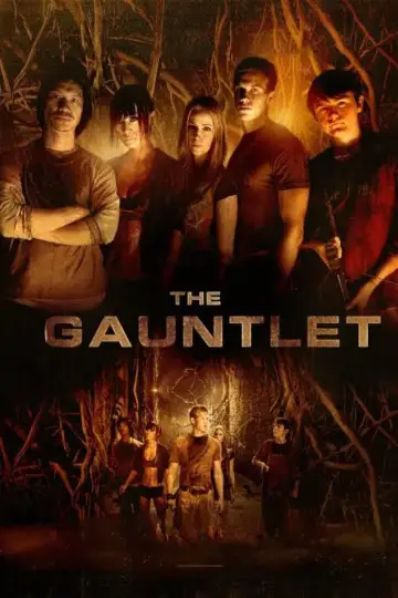 Постер до фильму"The Gauntlet" #500751