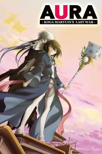 Постер до фильму"AURA ～魔竜院光牙最後の闘い～" #944568