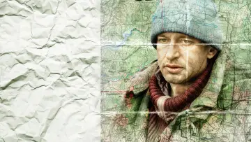 Задник до фильму"Географ глобус пропив" #1201045