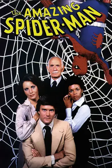 Постер до фильму"Spider-Man Strikes Back" #981349