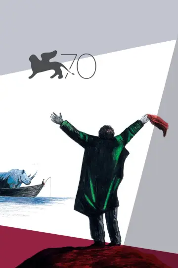 Venezia 70: Future Reloaded постер