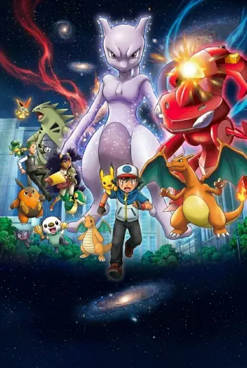 Постер до фільму "劇場版ポケットモンスター ベストウイッシュ 神速のゲノセクト ミュウツー覚醒" #879162