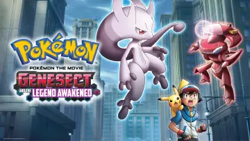Задник до фільму "劇場版ポケットモンスター ベストウイッシュ 神速のゲノセクト ミュウツー覚醒" #99704