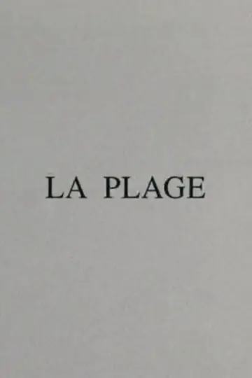 Постер до фільму "La plage" #1637597