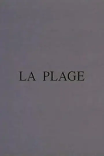 Постер до фільму "La plage" #1637598