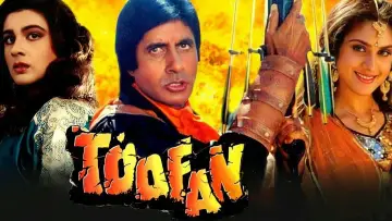 Задник до фильму"Toofan" #743235
