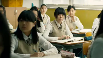 Задник до фильму"한공주" #1039801