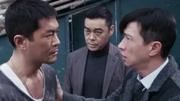 Задник до фильму"掃毒" #384438