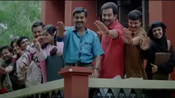 Задник до фільму "ക്ലാസ്‌മേറ്റ്സ്" #1668780