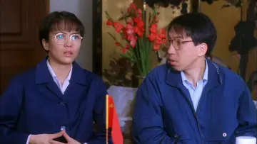 Задник до фильму"表姐，妳好嘢！3 大人駕到" #938867