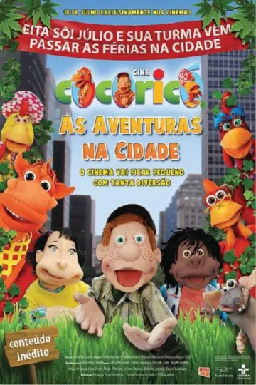 Постер до фильму"Cine Cocoricó: As Aventuras na Cidade" #1201152