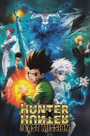 Постер до фильму"劇場版 HUNTER×HUNTER -The LAST MISSION-" #62472