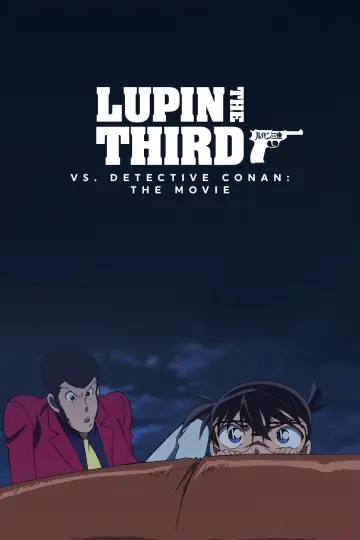 Постер до фильму"ルパン三世VS名探偵コナン THE MOVIE" #147216