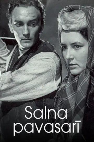 Постер до фильму"Salna pavasarī" #1194099