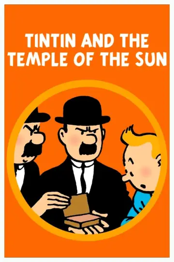 Tintin et le Temple du Soleil постер