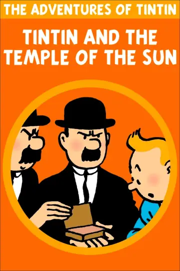 Постер до фільму "Tintin et le Temple du Soleil" #1859882