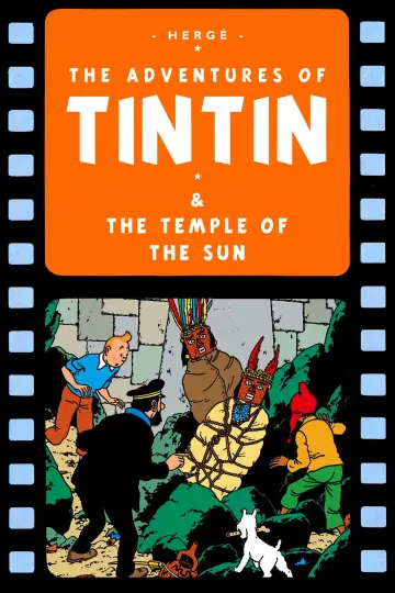 Постер до фільму "Tintin et le Temple du Soleil" #1859885