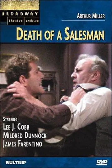 Постер до фильму"Death of a Salesman" #1169838