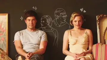 Задник до фильму"The One I Love" #993833