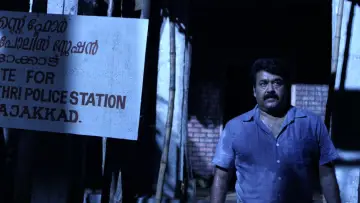 Задник до фильму"ദൃശ്യം" #1184140