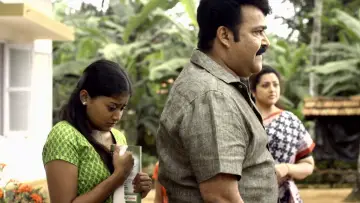 Задник до фильму"ദൃശ്യം" #1184148