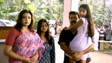 Задник до фильму"ദൃശ്യം" #1184154