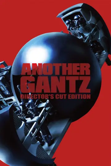 Постер до фильму"Another Gantz" #1089771