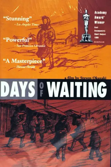 Постер до фильму"Days of Waiting: The Life & Art of Estelle Ishigo" #1156950