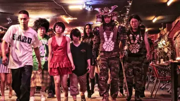 Задник до фильму"TOKYO TRIBE" #949718