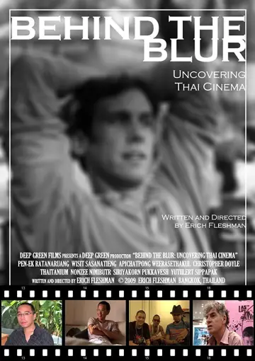 Behind the Blur постер