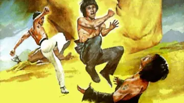 Задник до фільму "Bruce and Shaolin Kung Fu" #1580200