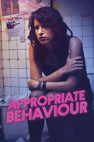 Постер до фильму"Appropriate Behavior" #1034824