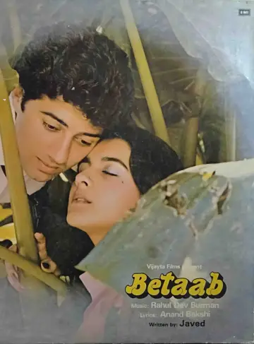 Постер до фильму"Betaab" #726153