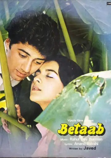 Постер до фильму"Betaab" #726155