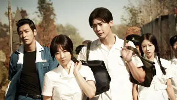 Задник до фильму"피끓는 청춘" #1186345