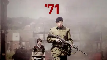 Задник до фильму"