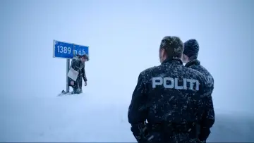 Задник до фильму"Послідовне зникнення" #255988