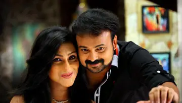 കഥവീട് постер