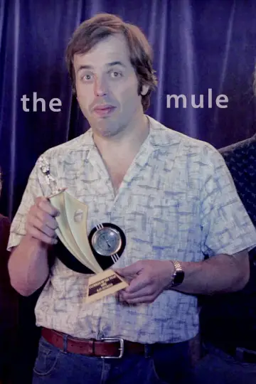 Постер до фильму"The Mule" #1037494