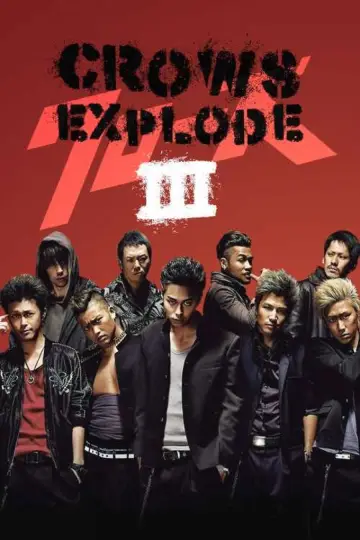 Постер до фильму"クローズ EXPLODE" #1075545