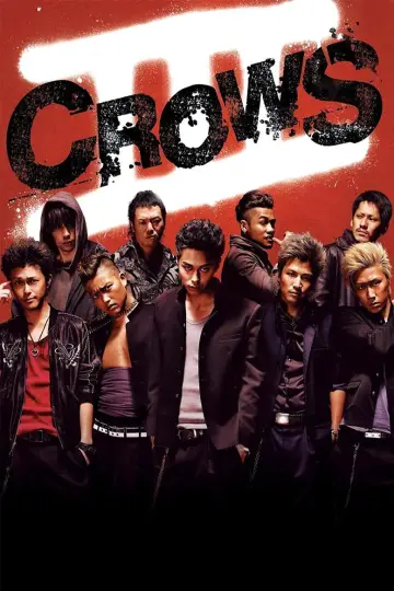 Постер до фильму"クローズ EXPLODE" #1075546